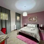 Trikala Home * Tríkala